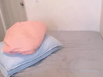 megan_mancini on Chaturbate