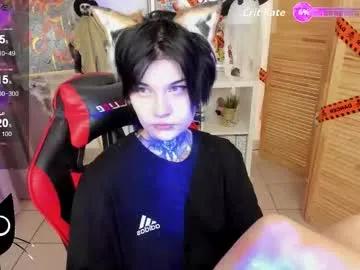 mekurisu — take off panties, play with pussy  #18 #new #lovense #cosplay #mistress [200 tokens remaining]
