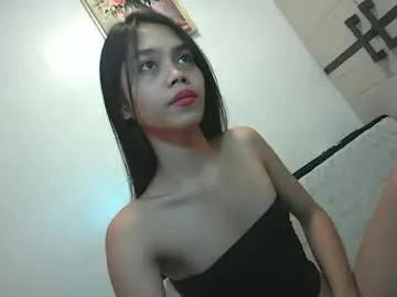 micaholics — daddy's girl #daddy'sgirl #petite #slim #asian #pinay #cum #pvt  [94 tokens remaining]