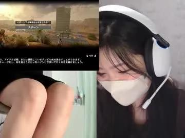 Freechat minami0804 on Chaturbate