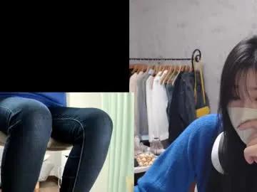 Freechat minami0804 on Chaturbate