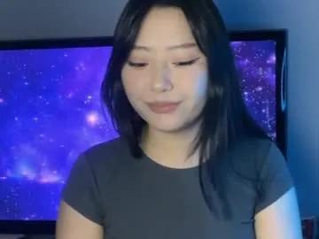 Chaturbate mirafloat is Freechat mirafloat — Have you seen my body??? Bittle juice! Fix my heart  #nonude #cosplay  #asian #halloween