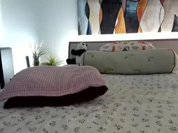 Away mis_eva on Chaturbate