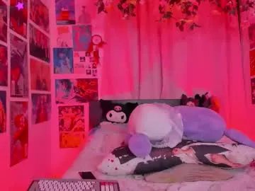 misscurvytop on Chaturbate 