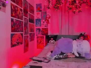 misscurvytop on Chaturbate 