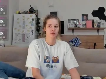 ms_foryou on Chaturbate