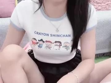 Freechat natycutiegirl on Chaturbate