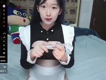 nice_belle on Chaturbate