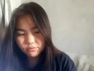 nitadecember — Air kiss #18 #teen #shy #asian #new [22 tokens remaining]