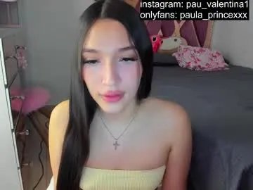 paula_princexxx on Chaturbate