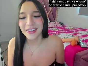 paula_princexxx on Chaturbate