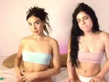 Freechat pretty_dirty_sis on Chaturbate