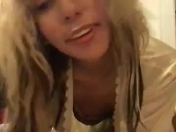 rose_curiew — Naughty surprise...special reward <3 [496 tokens remaining]