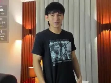 ryo_kush on Chaturbate