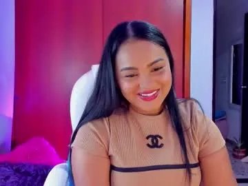 samanta_lv — Multi Goal: Show Ass and pussy [250tk each Goal] #latina #lovense #bigass #cum #smalltits