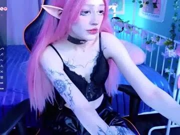 setsunai_ on Chaturbate 