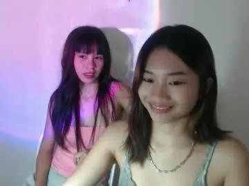 Chaturbate sexyycici is Private sexyycici — looking for serious relationship #asia #pinay #cumshow #anal #squirt #asian