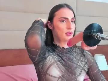 shantall_skinny — GOAL: control machinex 2 min [118 tokens remaining] Free control toy in PVT - Come with me #saliva #anal #nasty #cum #fuckmachine