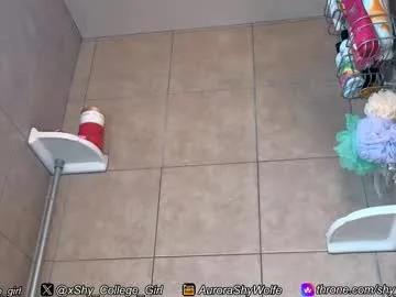 shy_college_girl — Play with My Cunt Until I Squirt/Cum.  OPEN PVT [873 tokens left] #Lovense #lush  #natural #squirt #Bigbutt