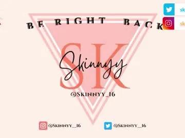 skinnyy_16 — ..My Pvt Is On! - Multi Goal: Bounce my ass on the chair [438 tokens left] #skinny #fit #lovense #bigass #teen
