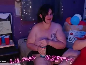 sweetkiitty3 on Chaturbate 