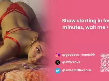 sweetlittlevenus — GOAL: show appreciation [5155 tokens remaining] Help me get 200 thumbs up ;3 #18 #teen #anal #skinny #lovense