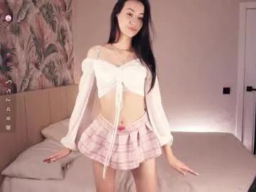 Private sweetyoops on Chaturbate
