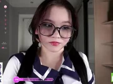 Private sweetyoops on Chaturbate