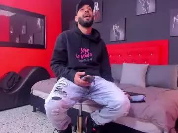 thiagomez17 — GOAL: CONTROL LUSH + CUM [688 tokens remaining] Watching is free. Having him isn't. Wanna play with the beast? Only those who pay, get to command #cum #lovense #uncut #muscle #hairy