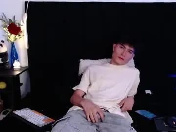 thomasbennett_ — big cum  #new #bigcock #asian #cum #18 [752 tokens remaining]