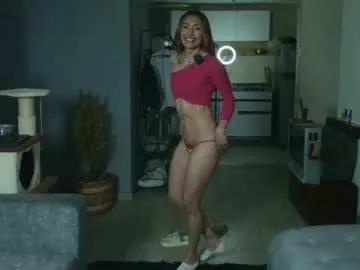 Away tomoe_b on Chaturbate