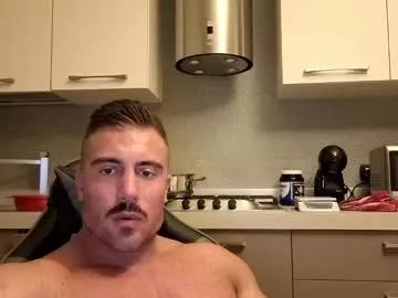 toro_arrapato — Welcome to my room! - Goal: GET NAKED #MUSCLE #UNCUT #MASTER #FEET [198 tokens left]