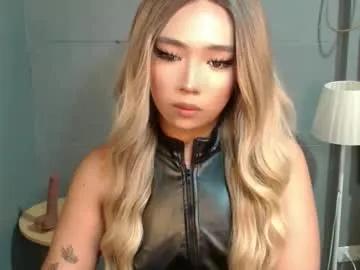 Chaturbate trexie_fucks15 is Freechat trexie_fucks15 —  marry me, and serve me! #joi #misstres #goddess #slut #sissy #pinay #smoke #joi #cei #squirt #findom #femdom