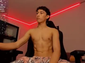 velvet_skyn on Chaturbate