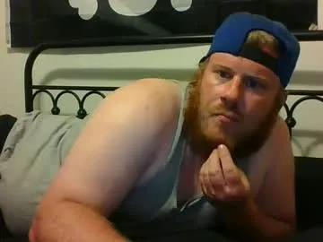 Freechat wihteboy206420 on Chaturbate