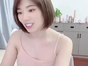 Freechat xinbao799322 on Chaturbate