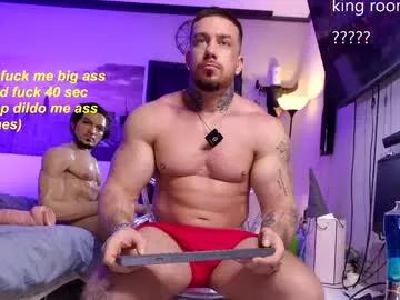 xxx_jane_xxx — hot naked show     // #lovense #bigass #cum #tattoo #bigcock [600 tokens remaining]