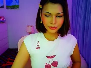 yang_audreylone on Chaturbate