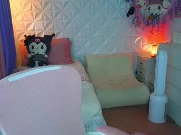 yang_audreylone on Chaturbate