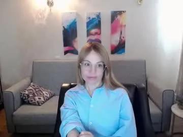 Freechat your_crush_12 on Chaturbate