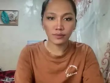 youreinnocentsweetjam — IM HERE FOR SOMEONE APPRECIATE MY BEAUTY #asian #ebony #pregnant #wifematerial #milk #anal #daddysgirl #new #hairy #pinay [1096 tokens remaining]