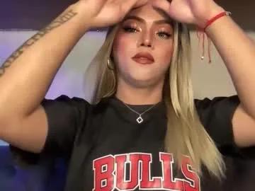 Chaturbate yvonne_guidotti is Freechat yvonne_guidotti — HI. Wanna be my bitch boytoy? wya? #mistress #goddess #sissy #femdom #bigcock #humiliation #pvt #pwshow!