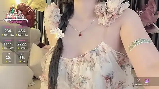 Freechat --102KymMiiss-- on StripChat