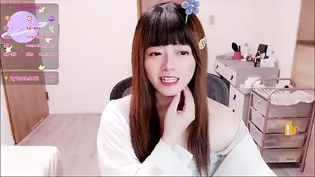 StripChat a0513 is Freechat a0513 — Freechat on StripChat
