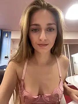 StripChat AdissonLane is Freechat AdissonLane — pov blowjob
