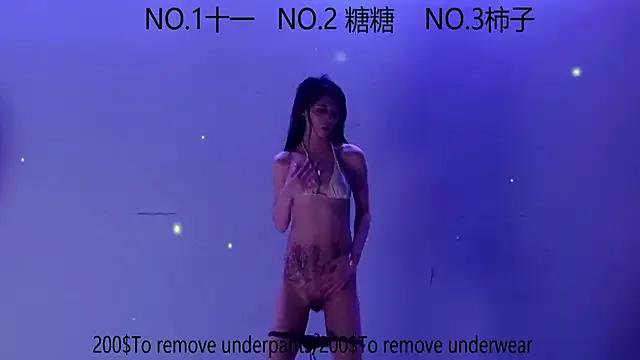Freechat ERA_002 on StripChat