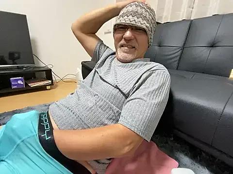 StripChat Grandpa29hijii is Freechat Grandpa29hijii — Freechat on StripChat