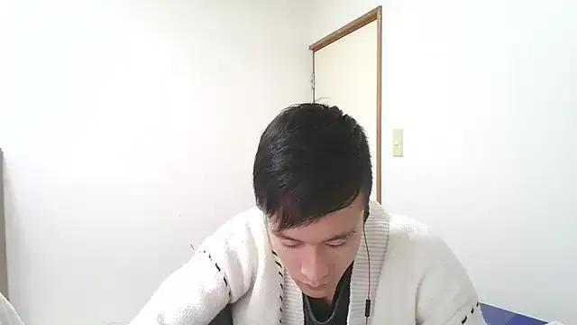 Freechat IroManager on StripChat
