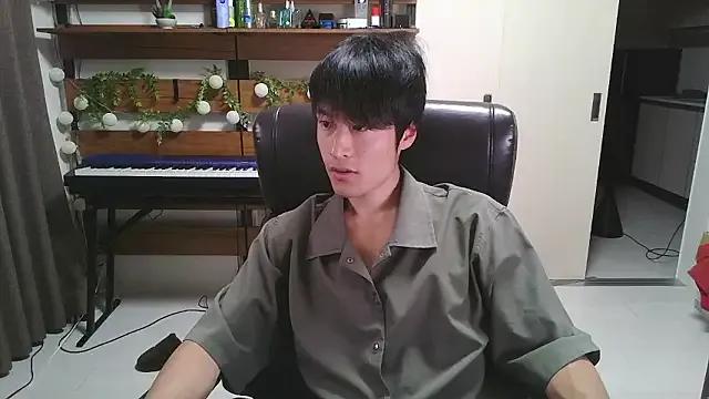 Freechat IroManager on StripChat