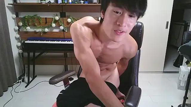 Freechat IroManager on StripChat